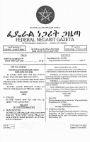 proc-no-16-1996-flag-and-emblem.pdf
